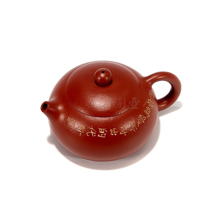 陈鑫制西施紫砂壶