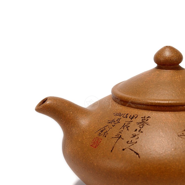 姚婷制《芝灵壶(球孔·薄胎)》
