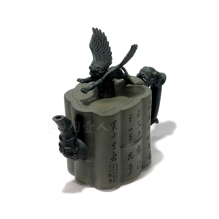 范泽锋制千禧壶(中石装饰)