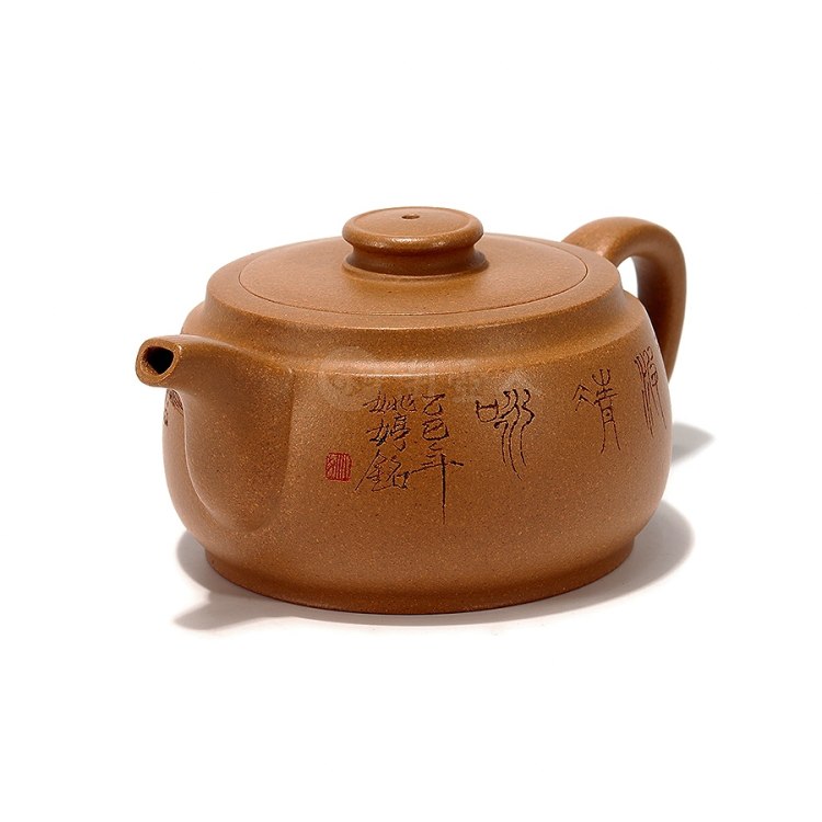 姚婷制《镜元壶(薄胎)》