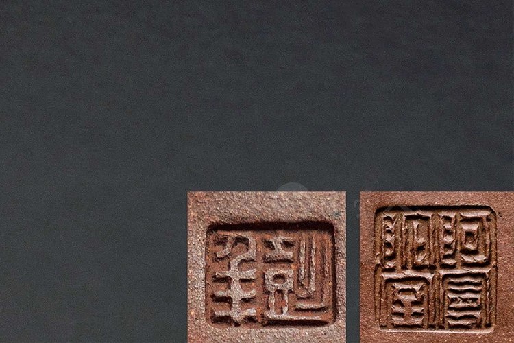 陈曼生铭杨彭年制《井栏壶》