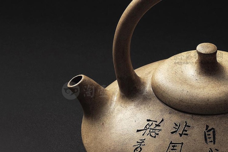 陈曼生为江听香铭杨彭年制《石铫壶》