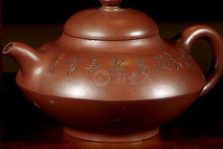 陈曼生刻阿曼陀室款杨彭年制《紫泥合欢壶》