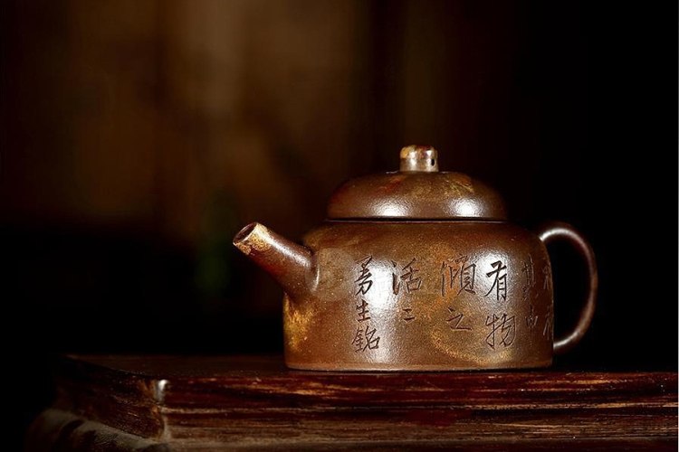 陈曼生刻香蘅款杨彭年制《紫泥粉彩泥百衲壶》