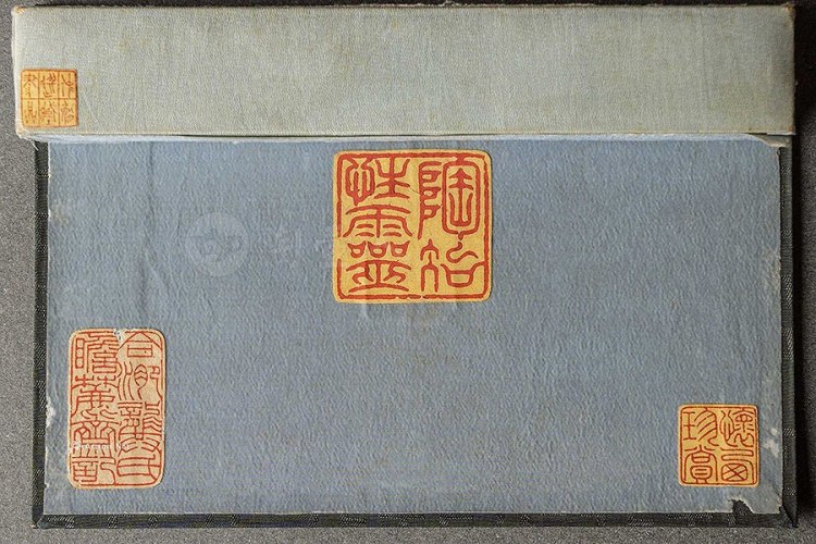 陈曼生铭 杨彭年制 龚心钊旧藏《珠凤团壶》