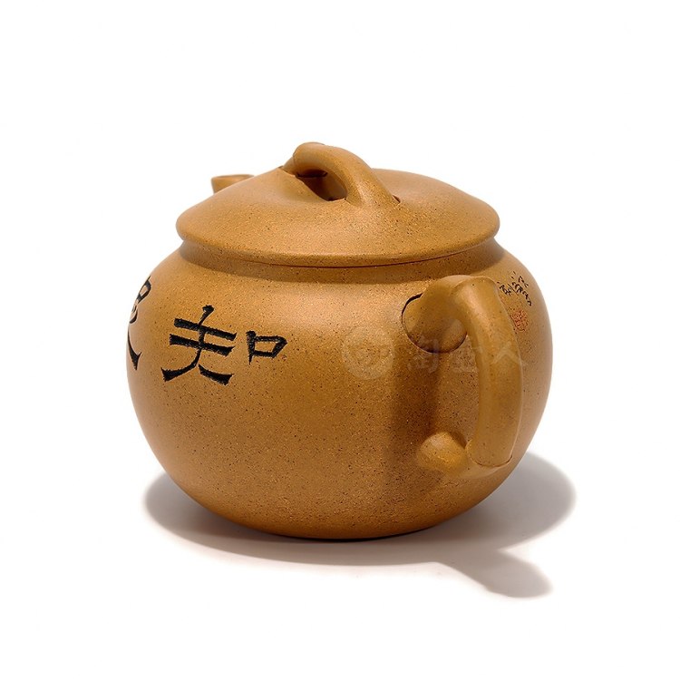 陈鑫制清虚紫砂壶