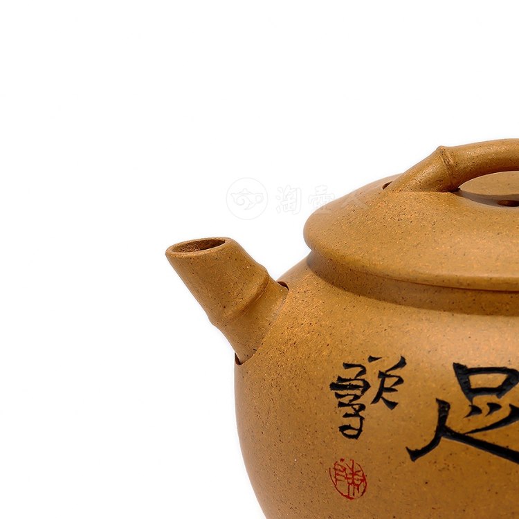 陈鑫制清虚紫砂壶