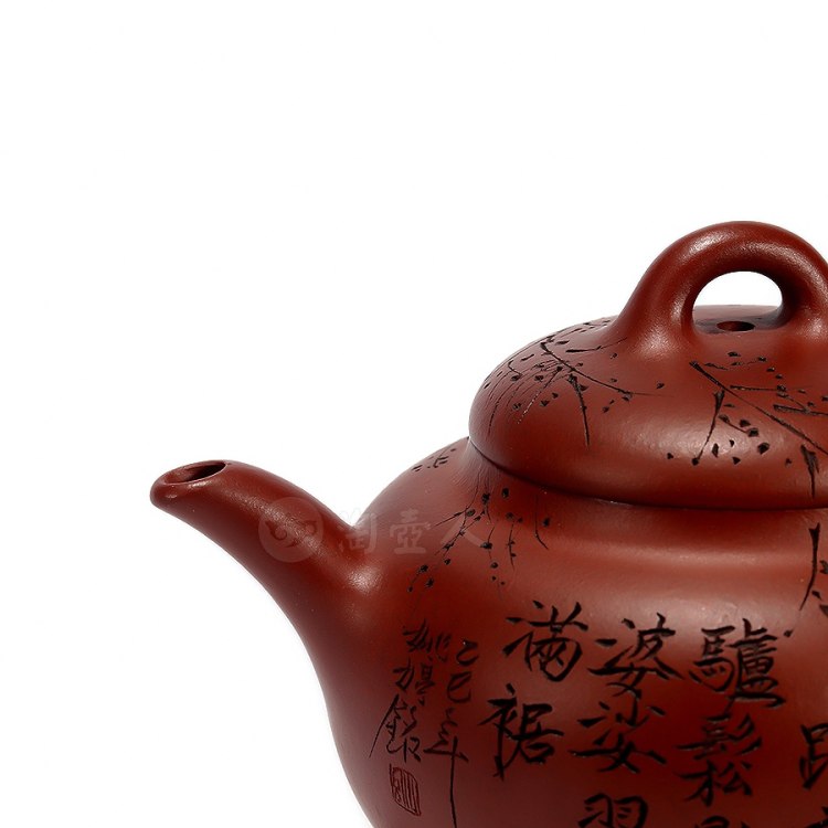 姚婷全手工制《柿圆紫砂壶》