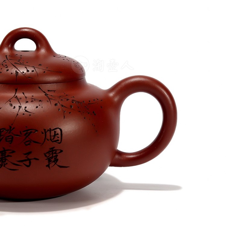 姚婷全手工制《柿圆紫砂壶》