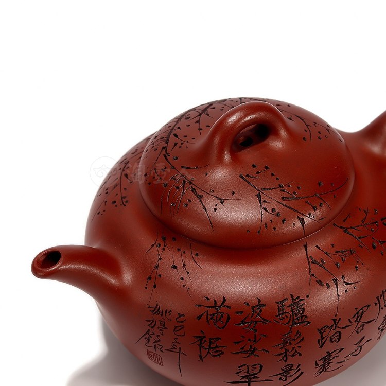 姚婷全手工制《柿圆紫砂壶》