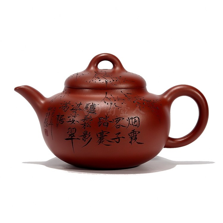 姚婷全手工制《柿圆紫砂壶》
