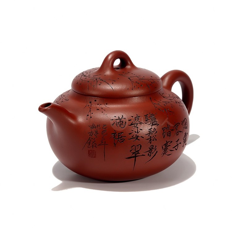 姚婷全手工制《柿圆紫砂壶》