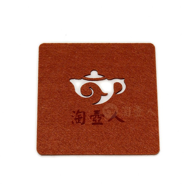 民间艺人制《毛毡茶杯垫养壶垫》