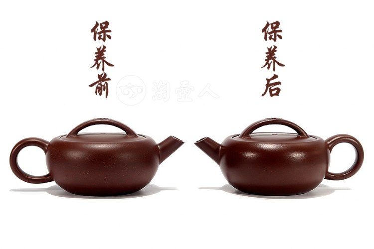 衍古造器制《韵瓦壶》
