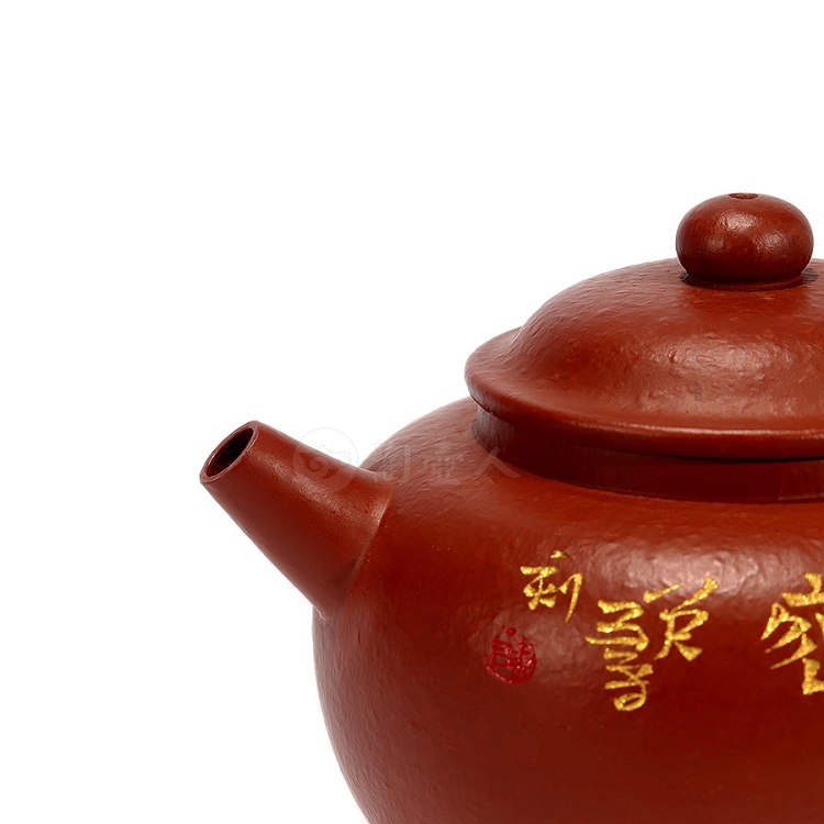 陈鑫制《清乐壶》