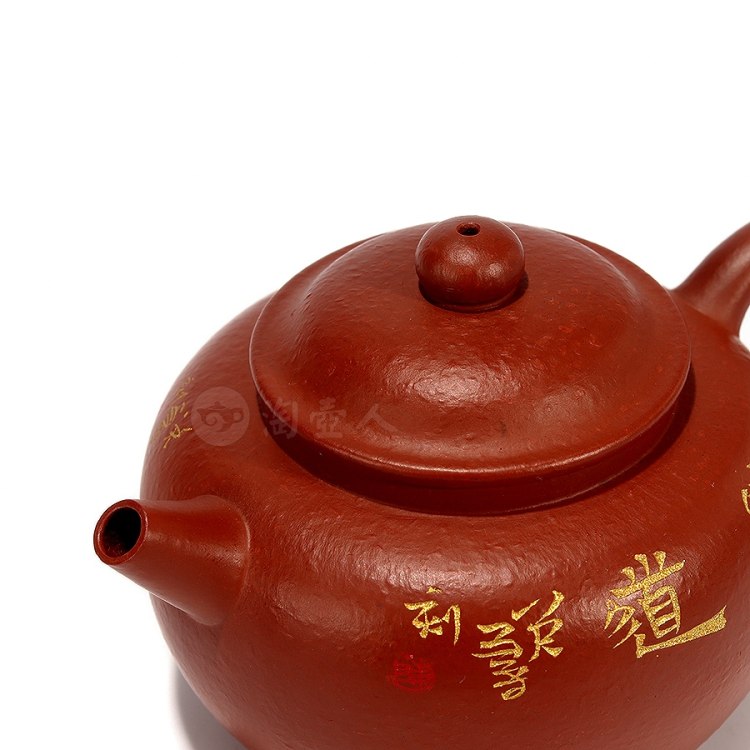 陈鑫制《清乐壶》
