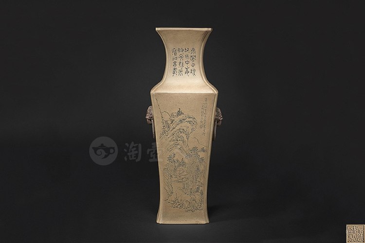 民国 吴德盛制《段泥兽耳方尊瓶》