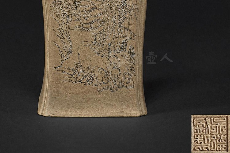 民国 吴德盛制《段泥兽耳方尊瓶》