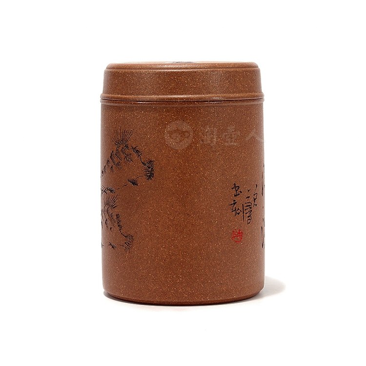 陈鑫制《福字盖杯》