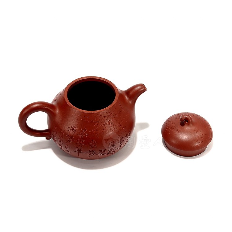 姚婷全手工制《茄段壶(薄胎)》
