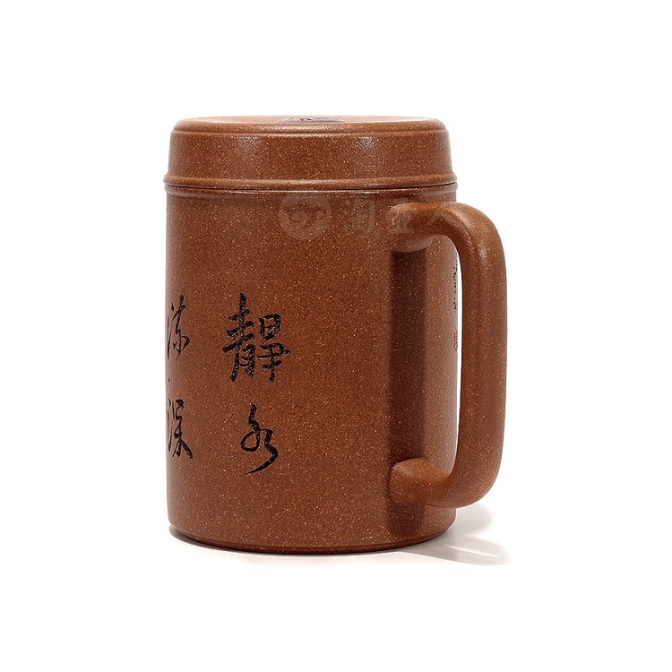 陈鑫制《福字盖杯》