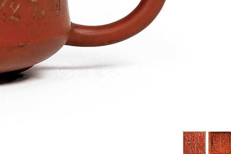 范章恩制粉红浆三足周盘壶