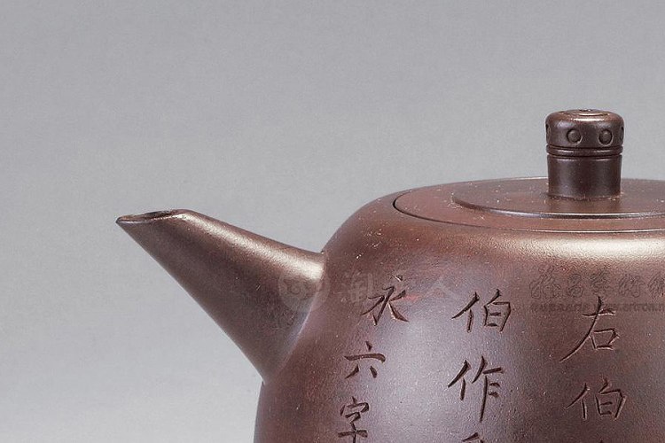 邵友兰制紫泥金石文字壶