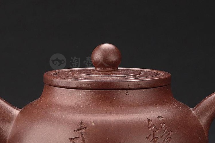 邵友兰制二泉刻钟式紫砂壶