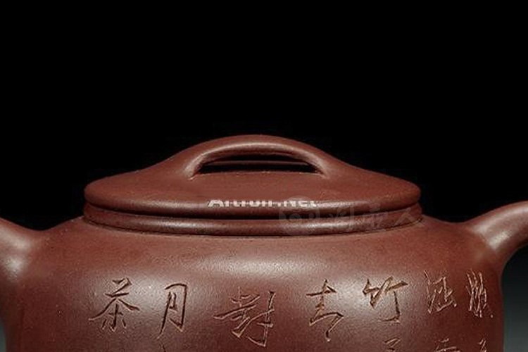 赵松亭制并刻愙斋款紫泥牛盖莲子壶