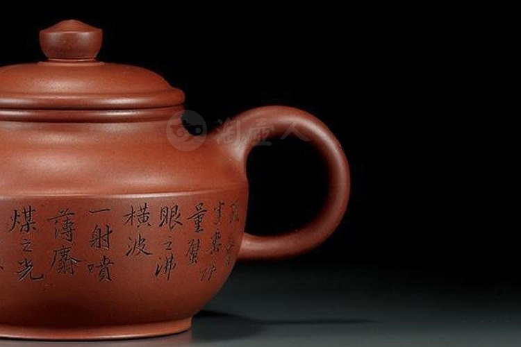 赵松亭制东溪刻愙斋款紫泥碗灯壶