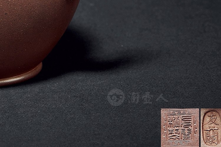 邵友兰制小宫灯壶