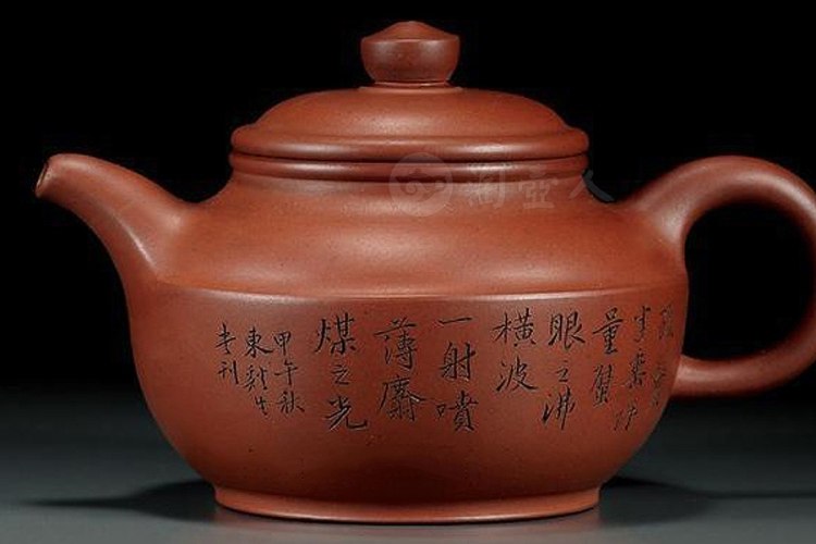赵松亭制东溪刻愙斋款紫泥碗灯壶