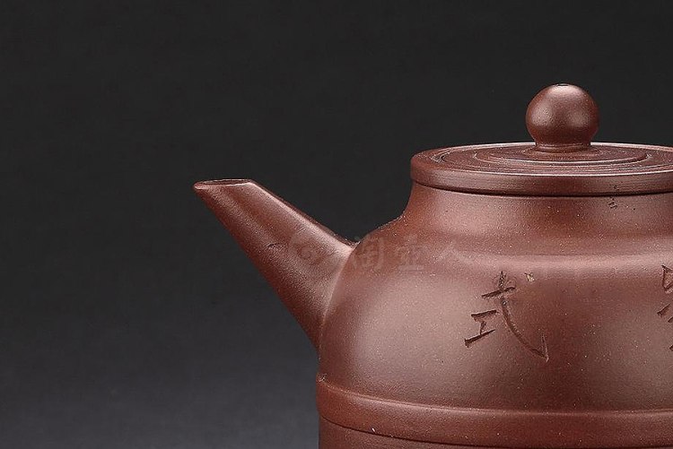 邵友兰制二泉刻钟式紫砂壶