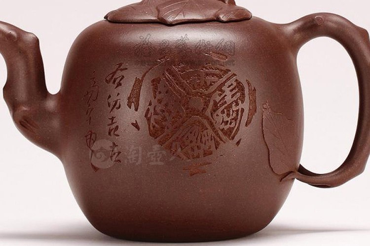 邵友廷制木瓜壶