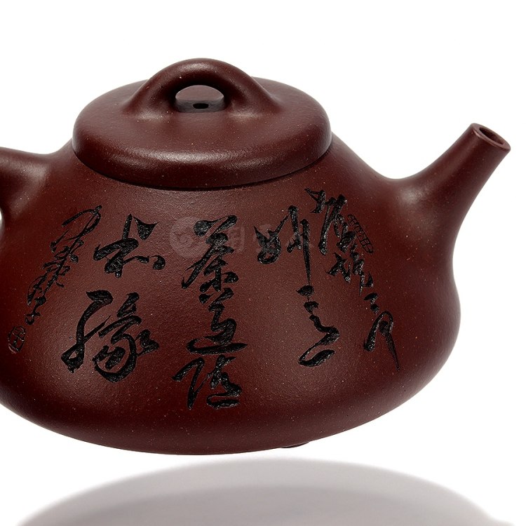 张年秀制《子冶石瓢壶》
