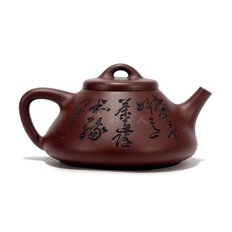 张年秀制《子冶石瓢壶》