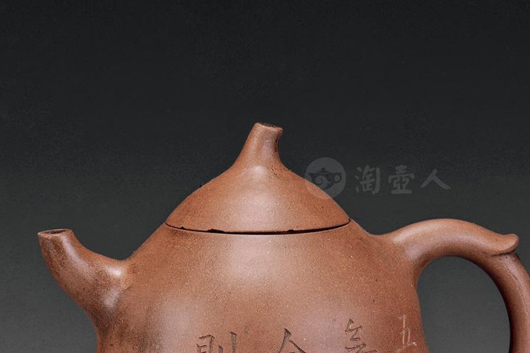 清道光 申锡制子冶铭紫泥葫芦形壶