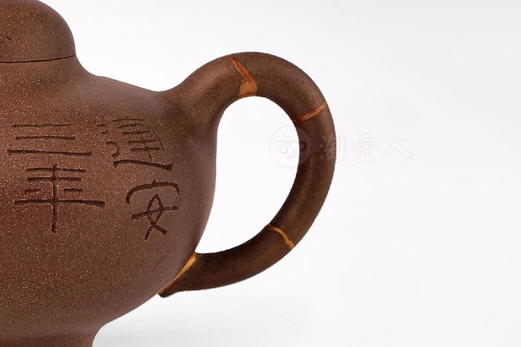 清中期 朱石梅铭申锡制茶熟香温款乳鼎壶