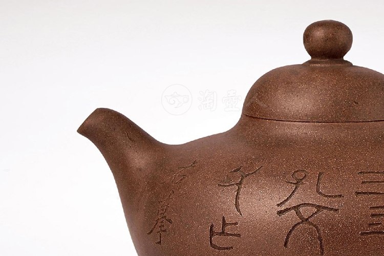 清中期 朱石梅铭申锡制茶熟香温款乳鼎壶
