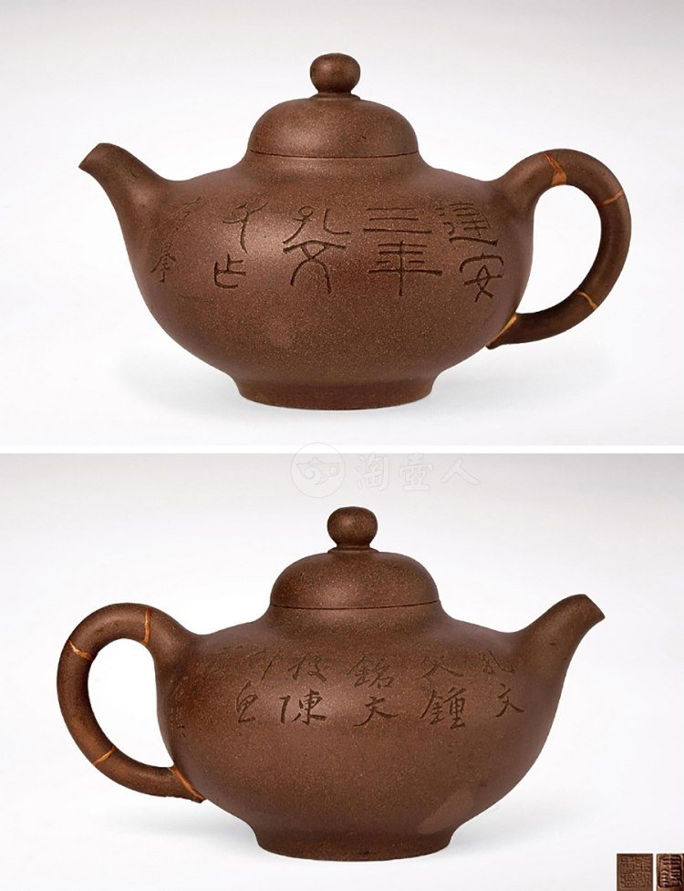清中期 朱石梅铭申锡制茶熟香温款乳鼎壶
