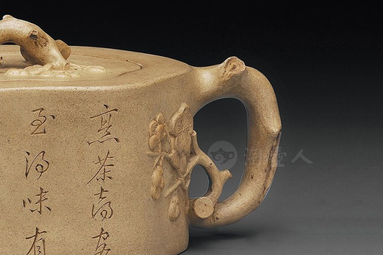 道光 申锡制瞿应绍铭梅桩壶