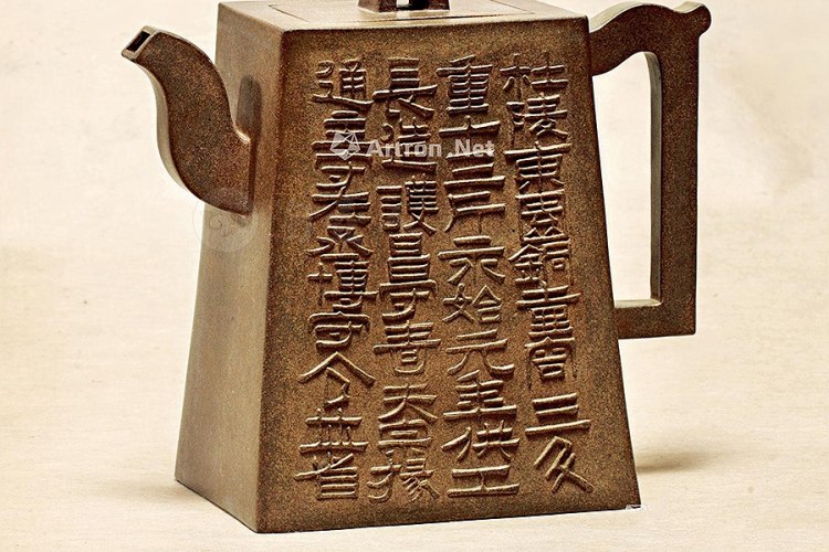 申锡制四方壶