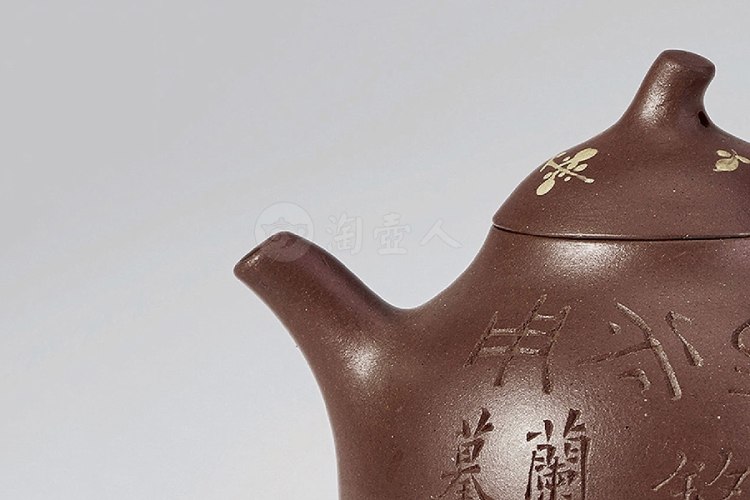 申锡制兰圃铭泥绘花卉匏瓜壶