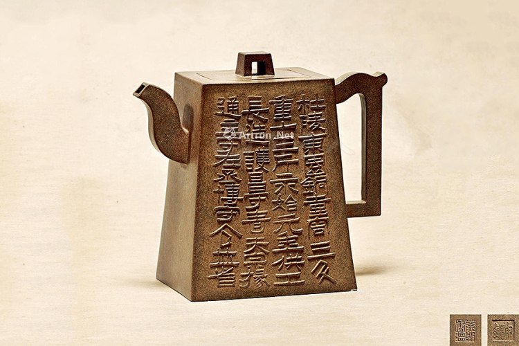 申锡制四方壶
