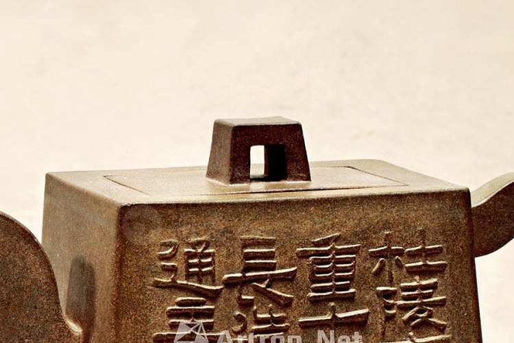 申锡制四方壶
