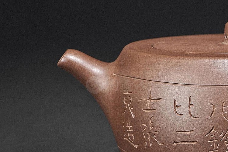 清 申锡制石楳刻扁鼓壶
