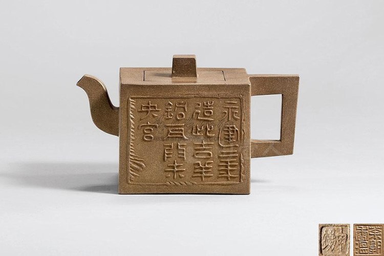 申锡制段泥方础壶