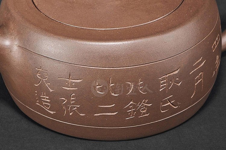 清 申锡制石楳刻扁鼓壶