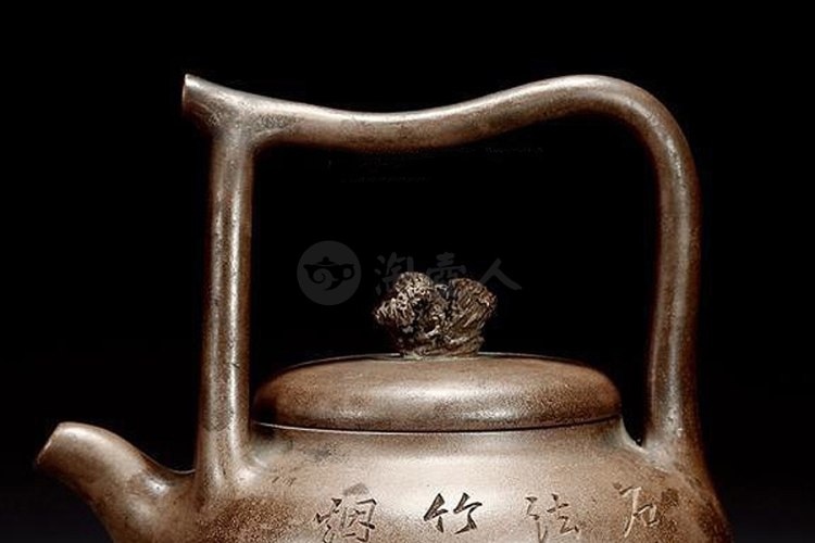 清道光·申锡制、松泉刻茶熟香温款紫泥太湖石钮提梁壶