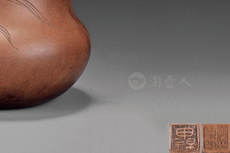 清道光 申锡制子冶铭紫泥葫芦形壶